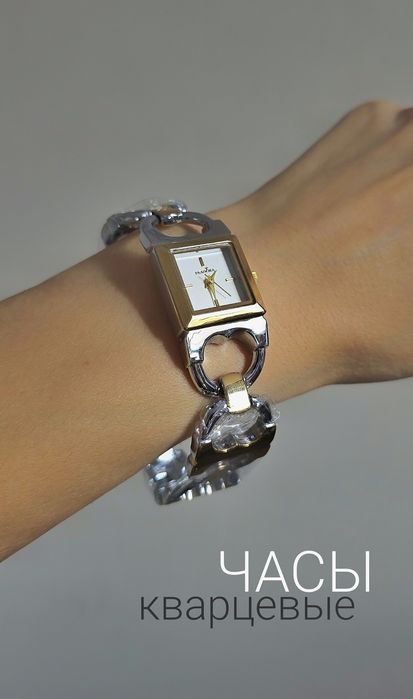 Продам новые часы