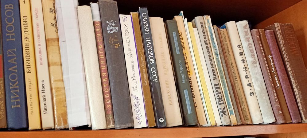 Детские книги для маленьких и подростков