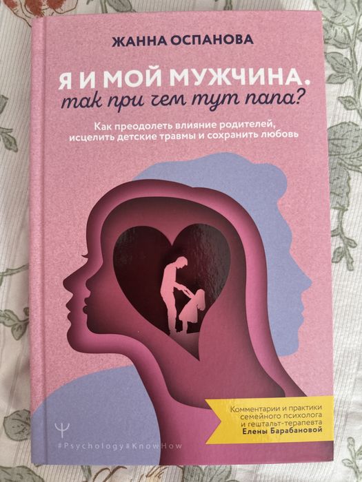 Книги новые и старые