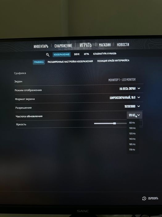 Продам игровой компьютер со всеми перифиерными устройствами