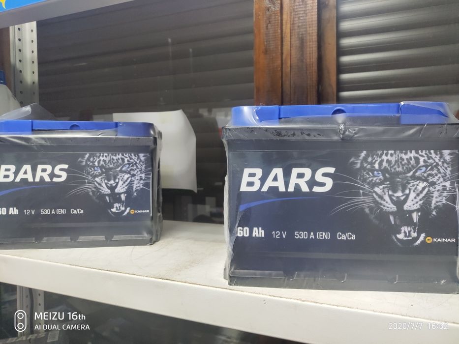 Аккумуляторы в Алматы с доставкой.