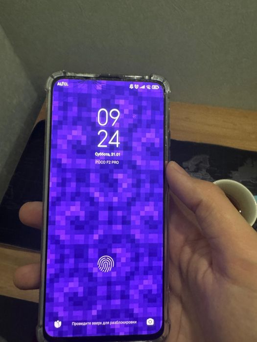 Поко ф2 про со сколами