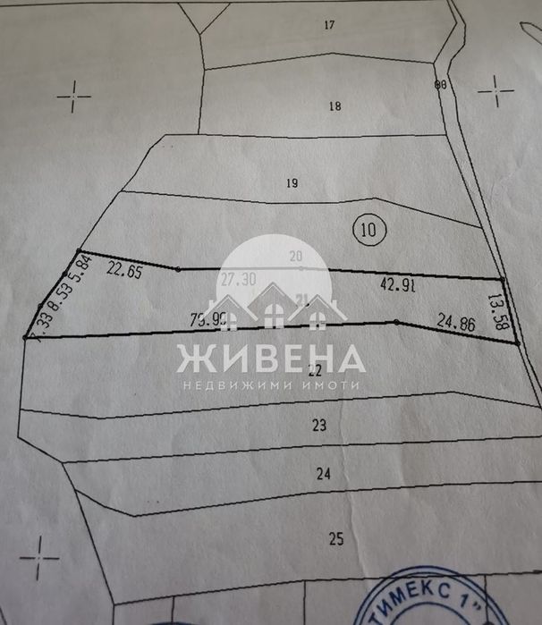 Продава се Парцел в с. Звездица, Област Варна - 1318 кв.м за 21 €/кв.м - Снимка #1