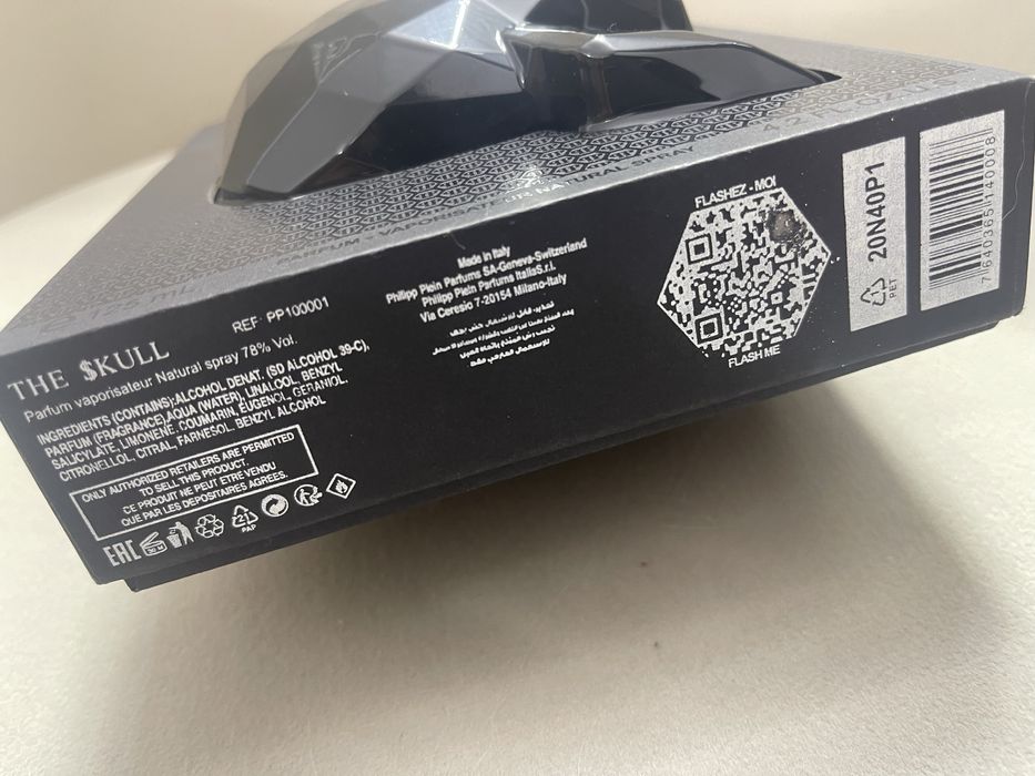 Мъжки парфюм Philipp Plein The $kull