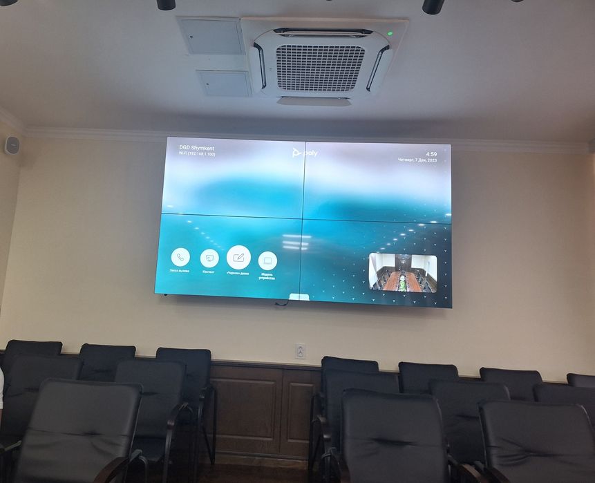 Установка видео проектор