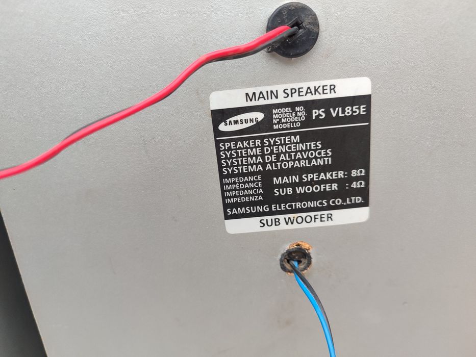 Музыкальный центр Samsung Max VL85 4600watt