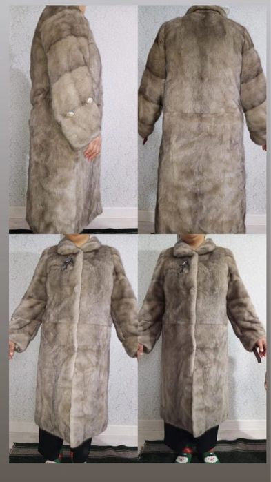 шуба Норкавая ………….