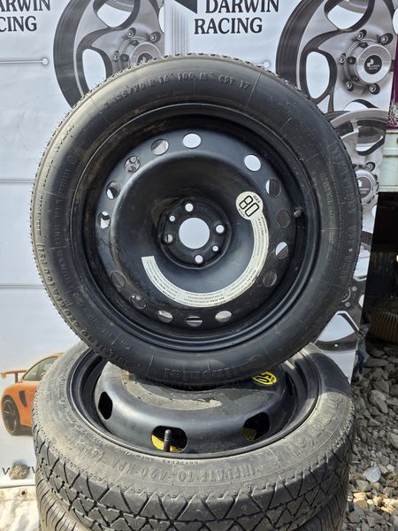 16цола Резервни Гуми/Патерици