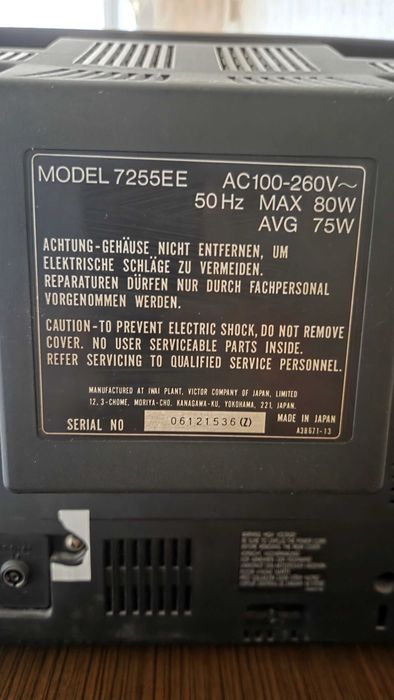 Продавам японски телевизор JVC 14"