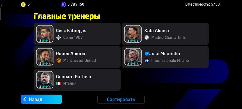 Акк зор без торг