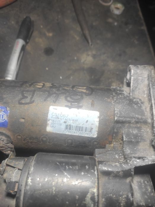 Стартер BMW X5 / E46 / E39  9 зубьев Hella CS1067