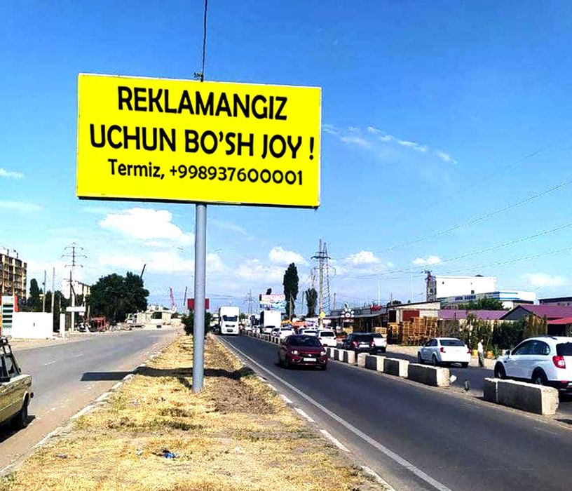 Ижара билбордларда реклама Реклама на Билбордах Bilbordlarda reklama