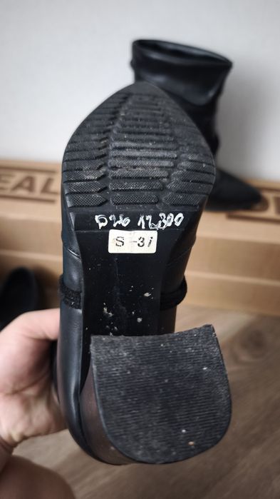 Женские батинки демисезонные