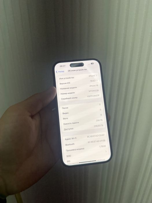 Iphone 16 256gb bypass