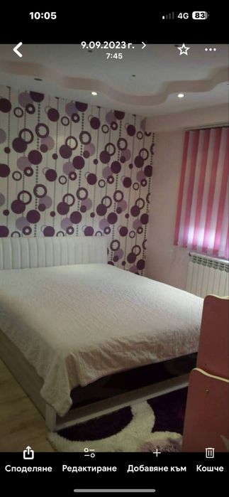 Дава се под наем Тристаен апартамент в Търговище, Малчо Малчев - 68 кв.м за 255 € - Снимка #4