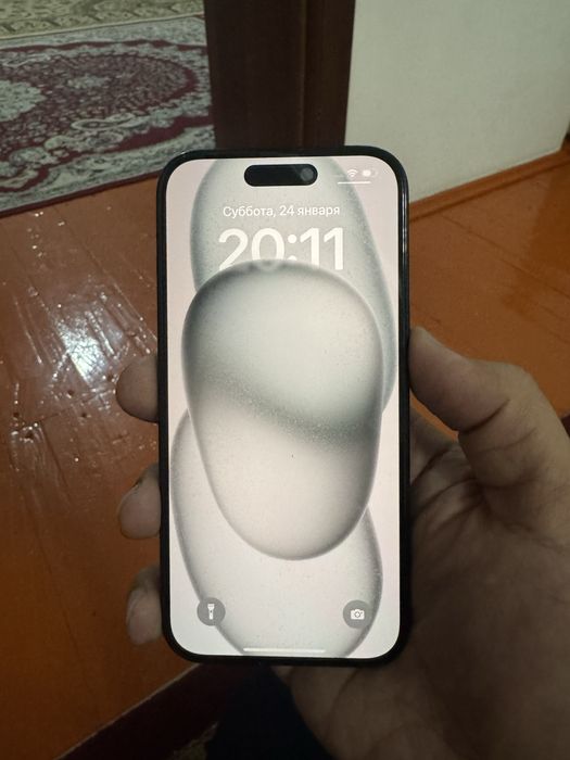 IPhone 15 128gb.
