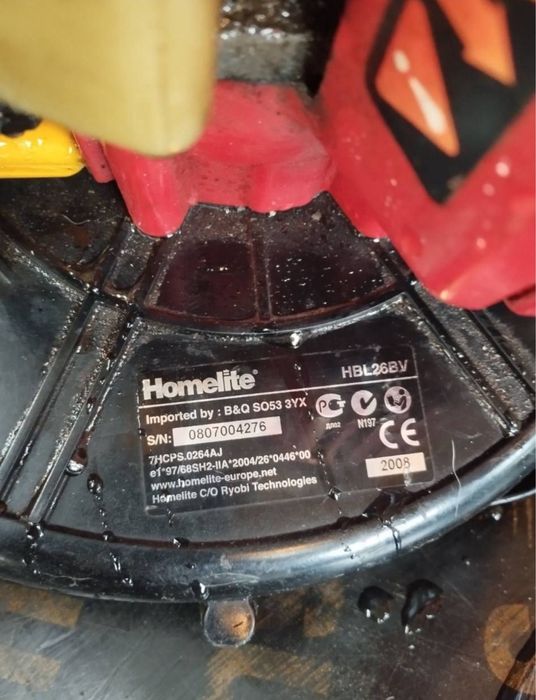 Бензинова духалка щатска мн лека перфектно състояние супер компресия