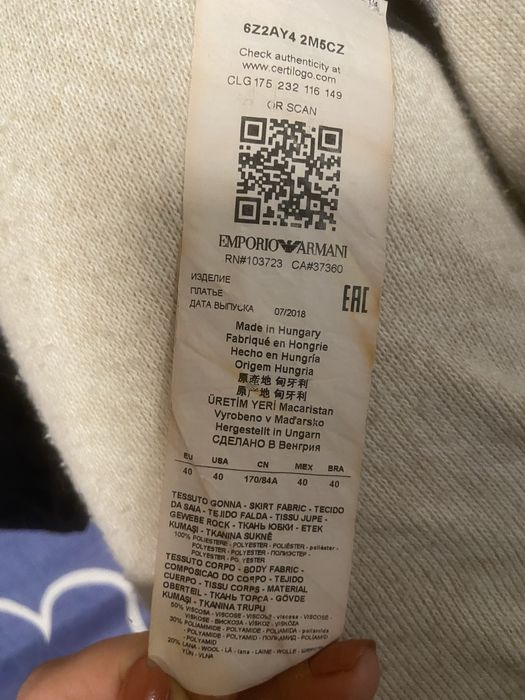 Rochie emporio armani