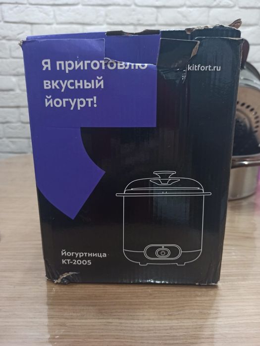 Продам новую йогуртницу