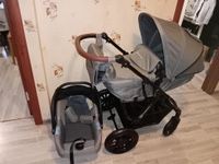 Продам коляску с автокреслом!