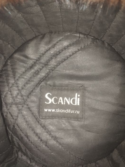 Норковая шапка ушанка.