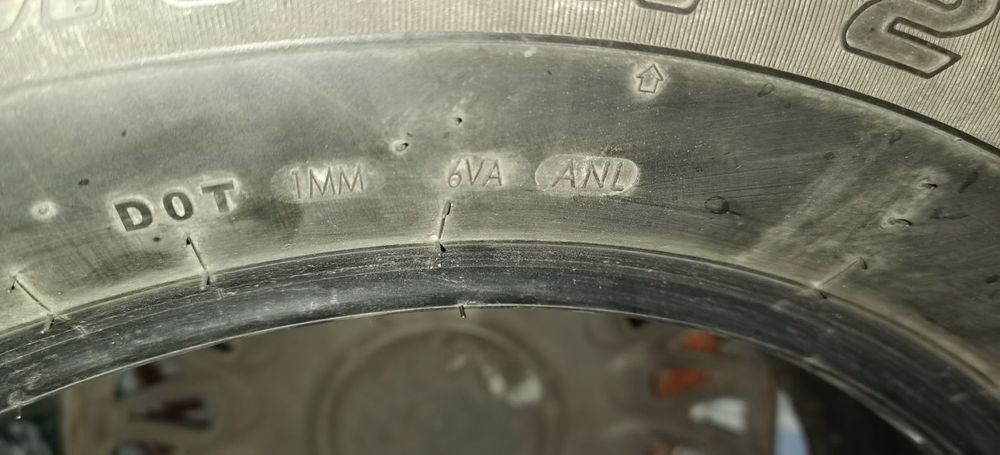 Земни гуми 235/60/18ц