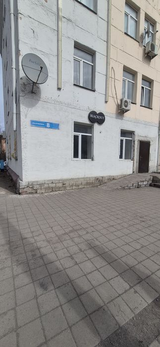 Сдаётся коммерческое помещение