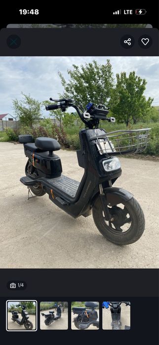 Электра скутер нахаду