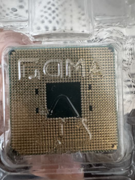 AMD Ryzen 3 3200G