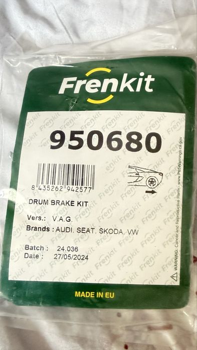 Продам тормозные колодки TRW