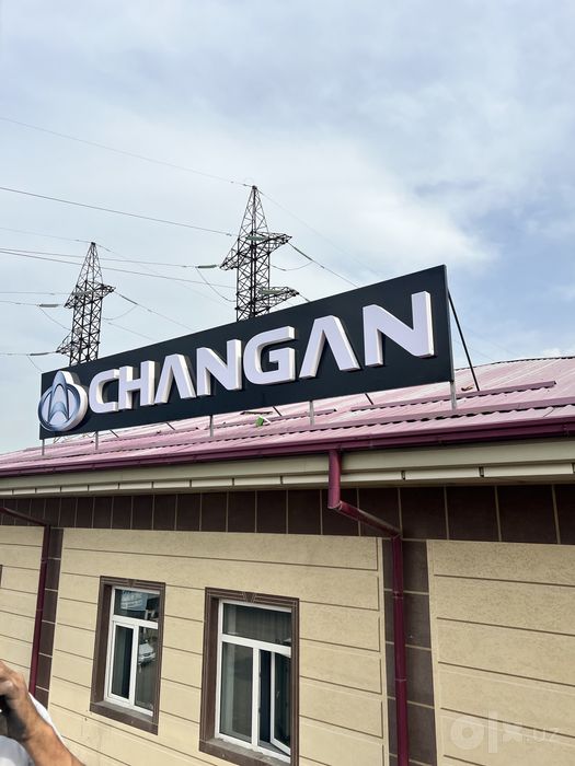 Reklama bukva baner Реклама буква банер Наружная реклама Tashqi reklam