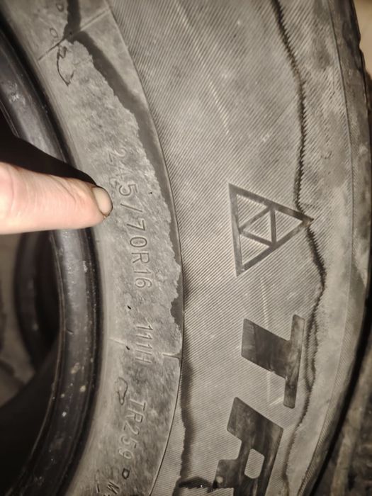 Резина R16 летняя