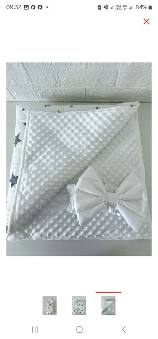 Одеяло для выписки