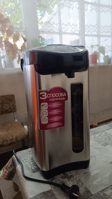 Продаётся термос-чайник