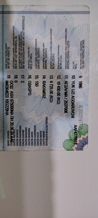 Mashina idial Ural mator