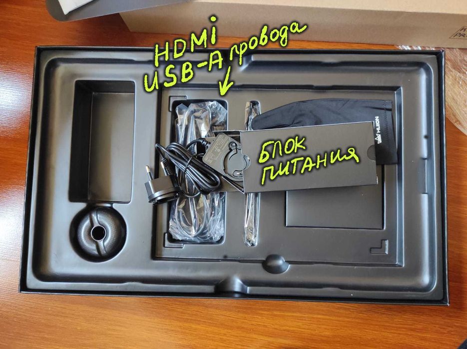 Huion Kamvas pro 16 графический планшет