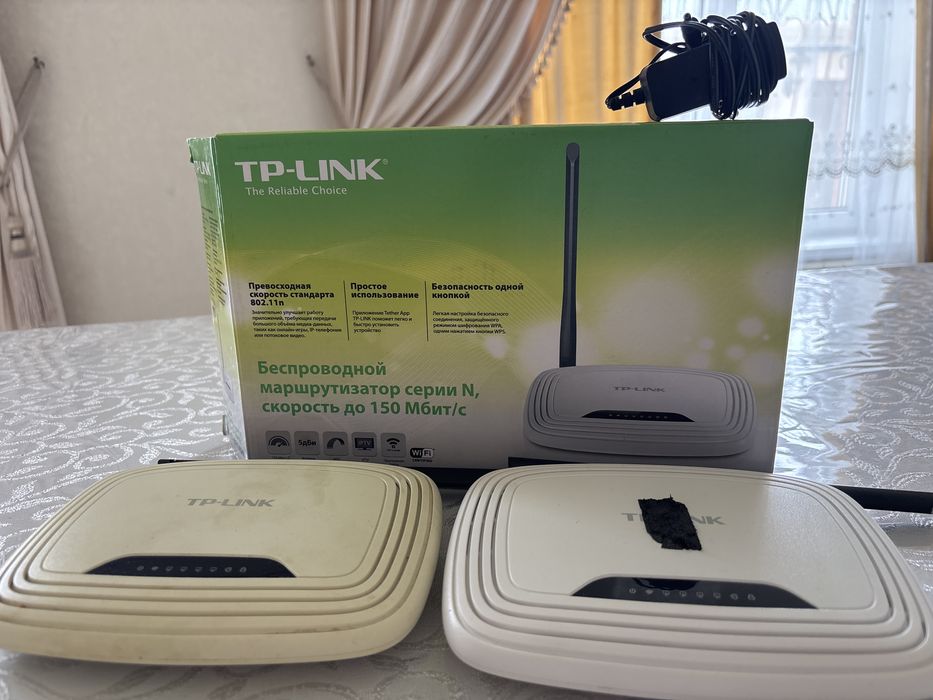 TP-LINK роутер WI-FI