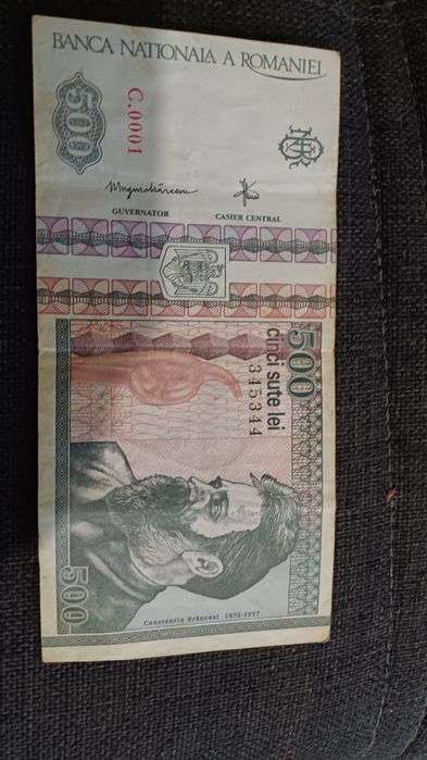 Bancnotă 500 lei decembrie 1992