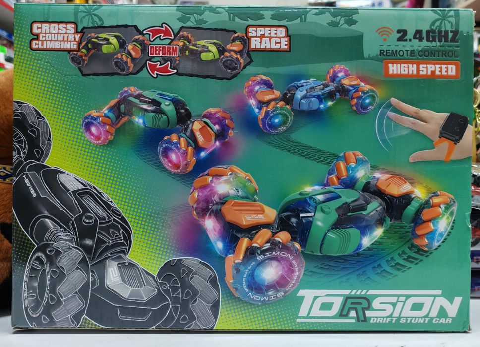 Продаётся чайка с радио управлением 8+