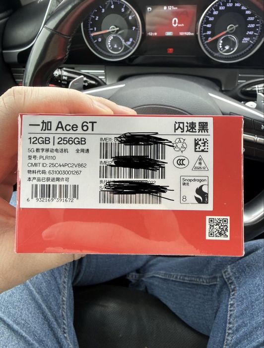 Новый OnePlus Ace 6T/15R (Snap 8 Gen 5)