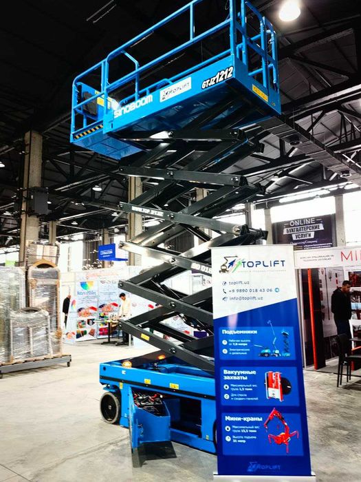 Ножничный подъемник Пеканиска Леса 14м Аренда/Продажа