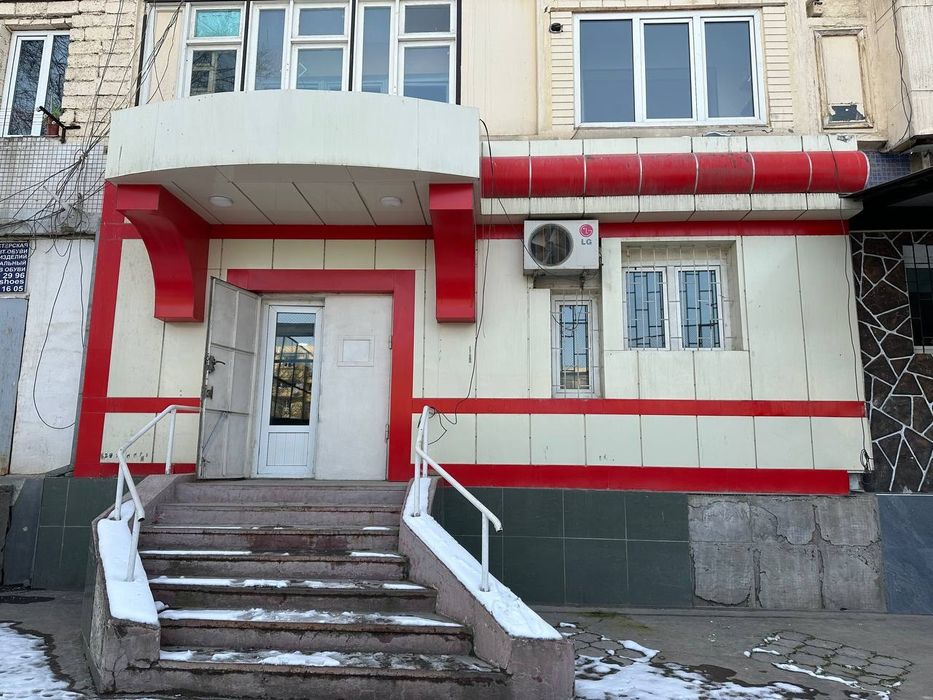 Прадажа под офис