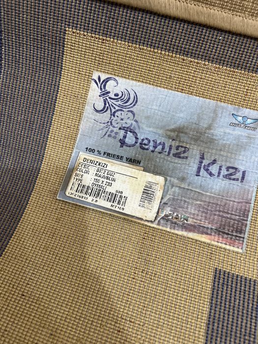 Ковер 1.5/2.3 в отличном состоянии