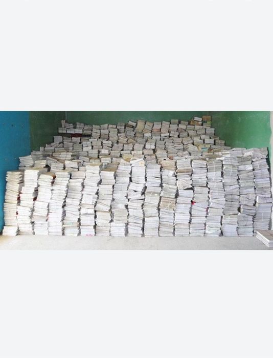 Makalatura Makalatura