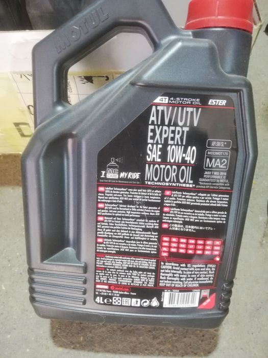 Масло в двс для квадроциклов