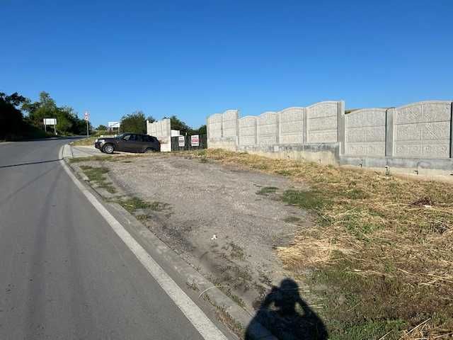 парцел село Басарбово гр.Русе