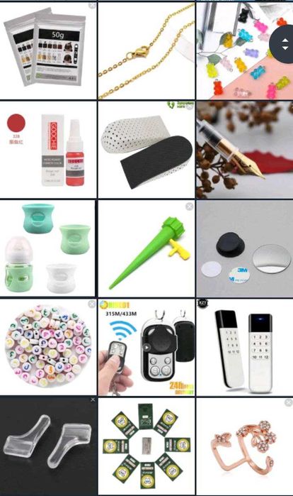 два мешка товаров из Китая.