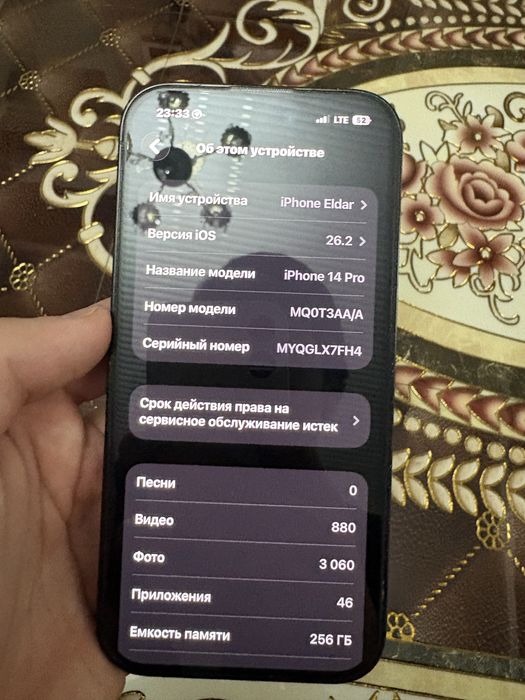 Iphone 14 Pro(Black)256Гб