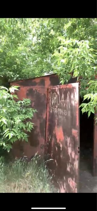 Срочно продам гараж Пишите в Вац воздух не гоняйте тоже свои дела ест