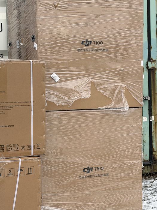 Агродроны DJI Agricalure